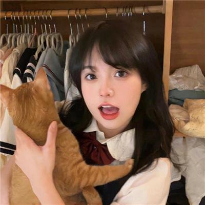如是